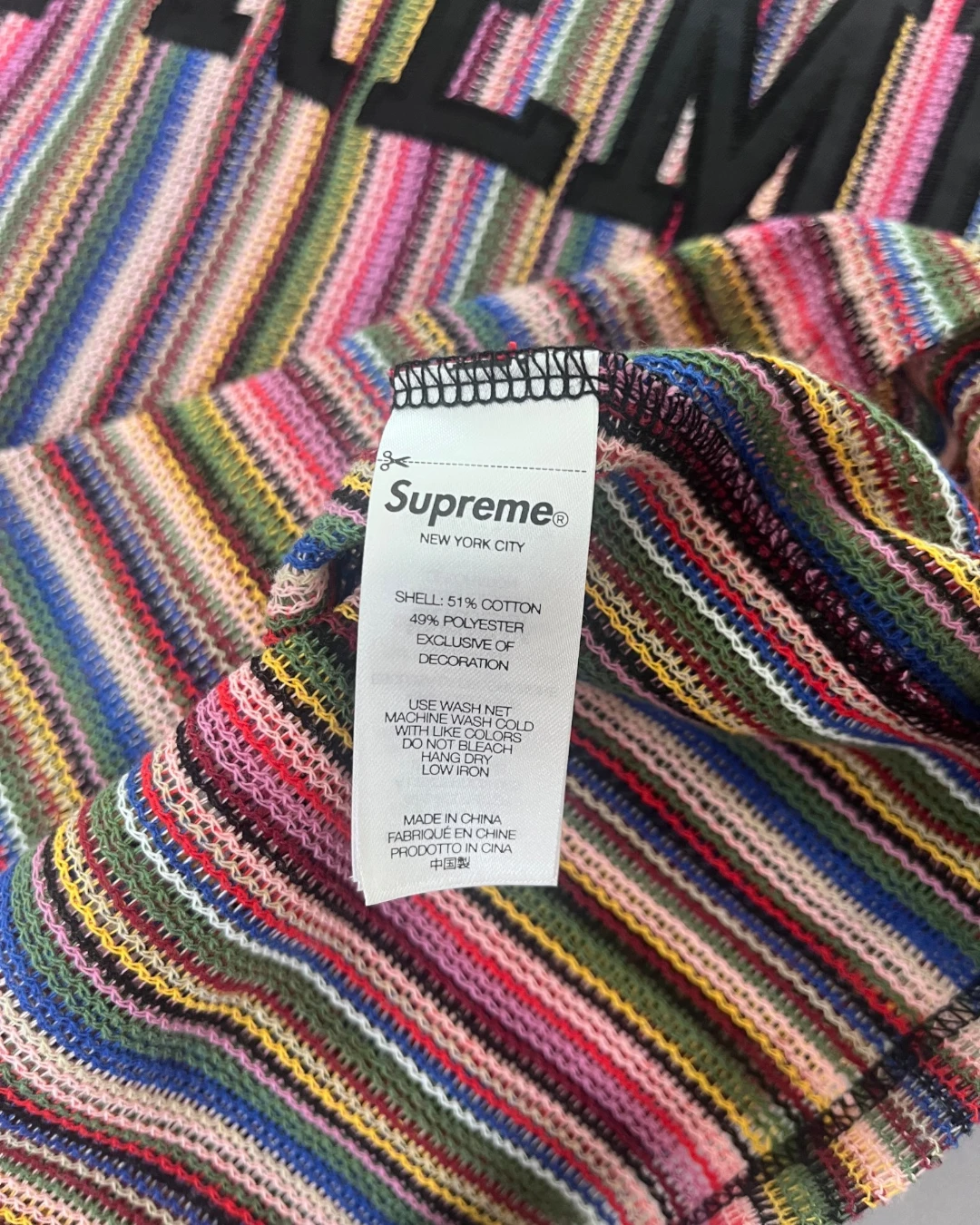 Supreme Open Knit Multicolour Football Jersey – S