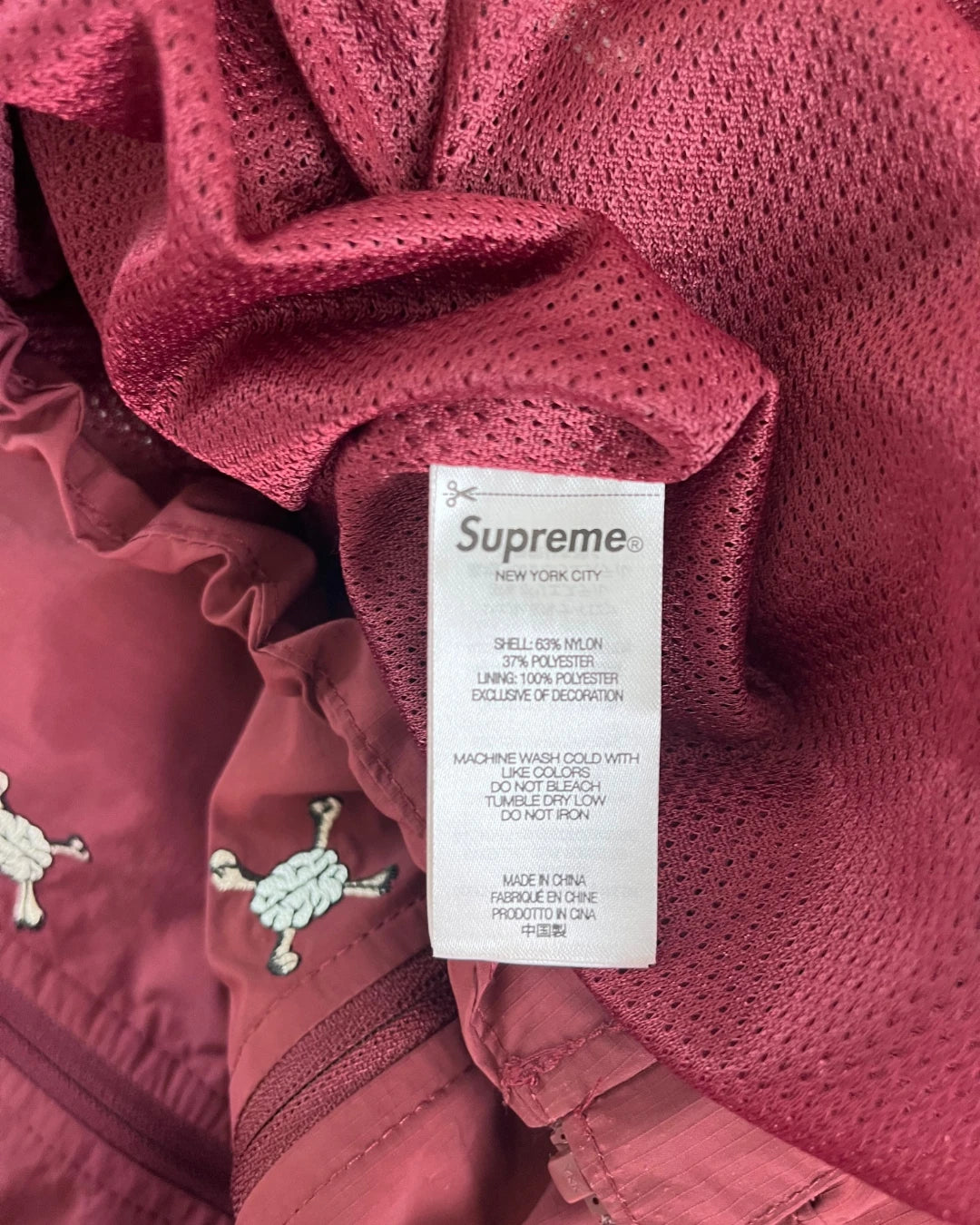 Supreme X Undercover Tracksuit Set burgandy - XL