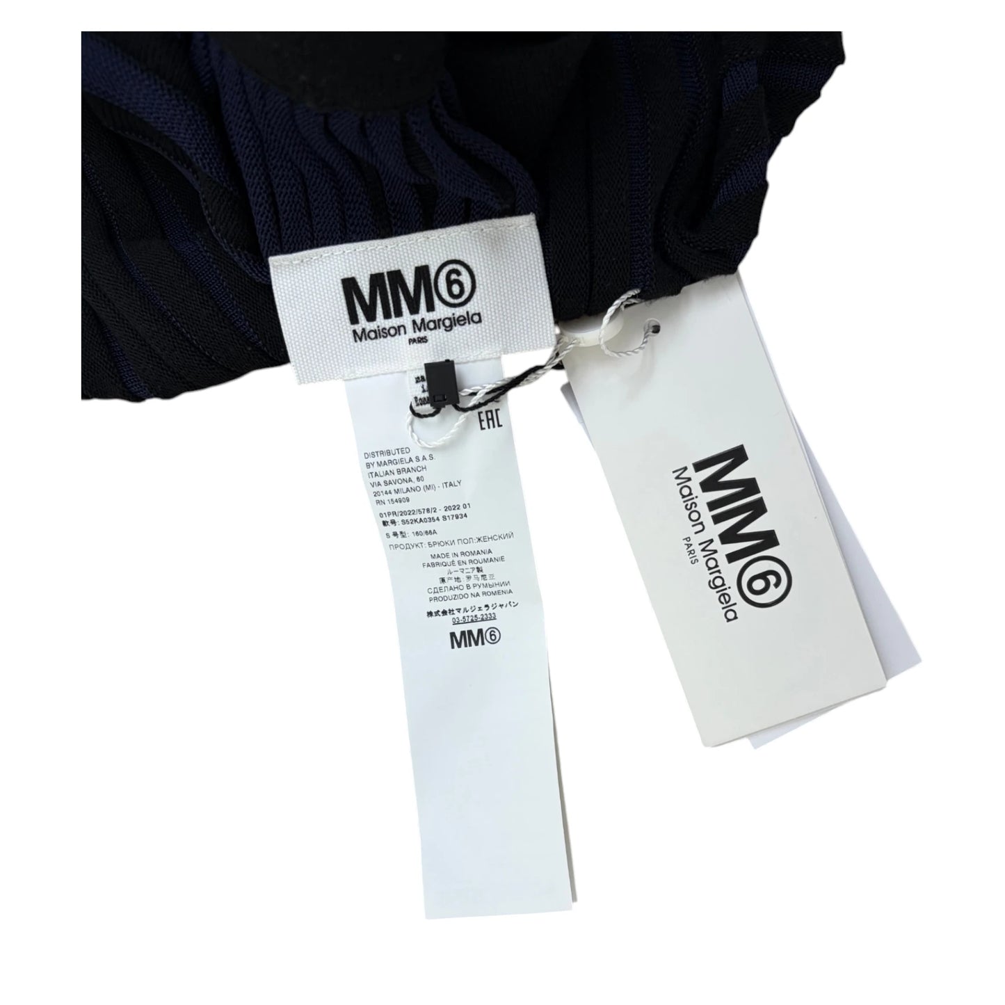 Maison Margiela Mm6 Relaxed Pants - S