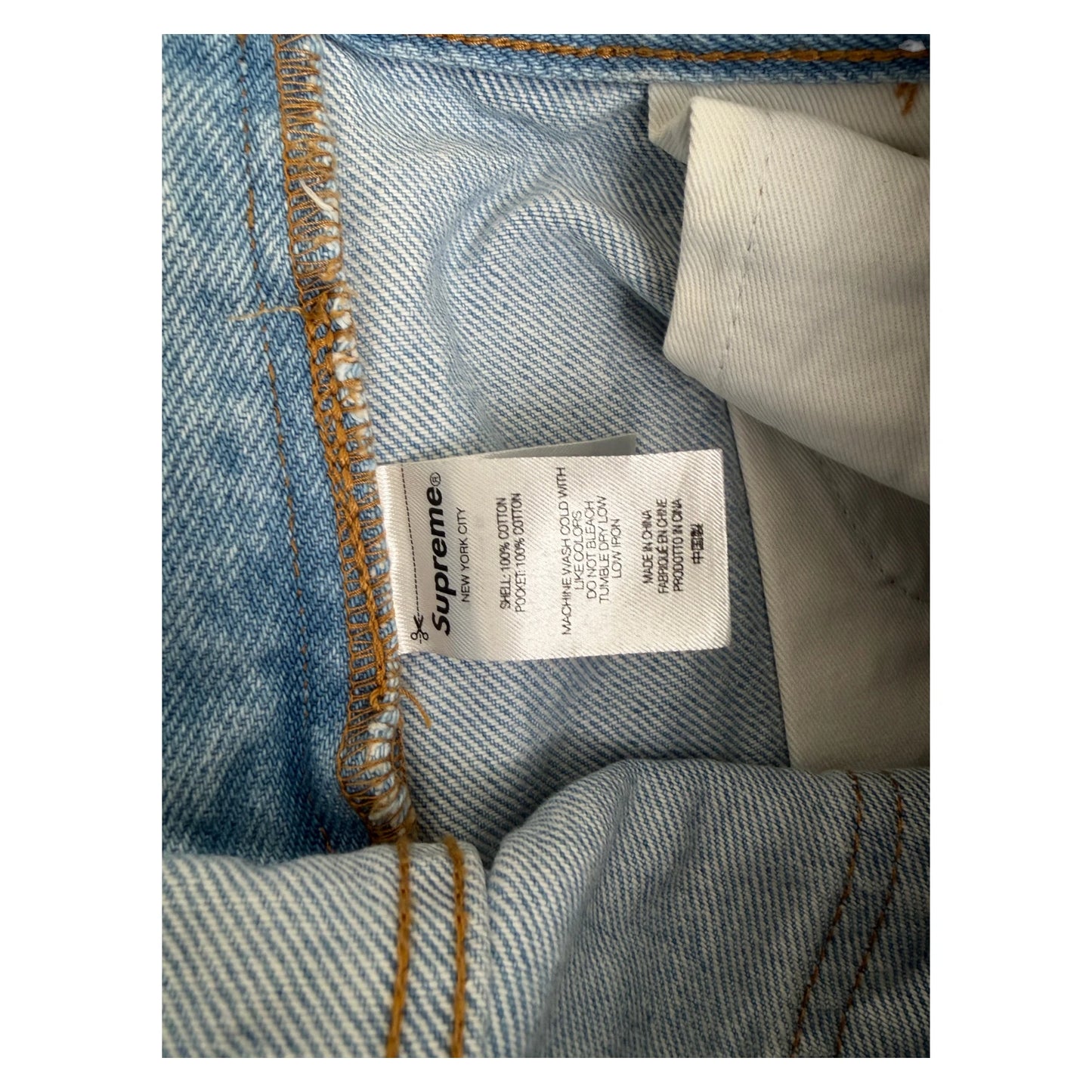 Supreme Denim Cargos - W32