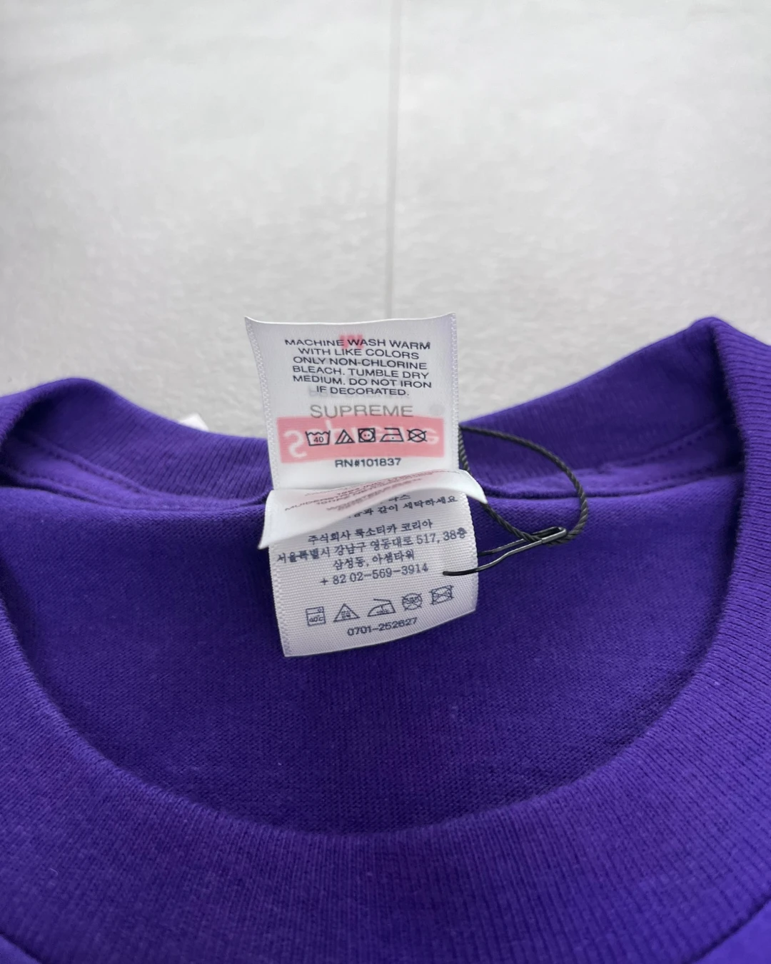 Supreme Playboi Carti T Shirt purple - (NEW)