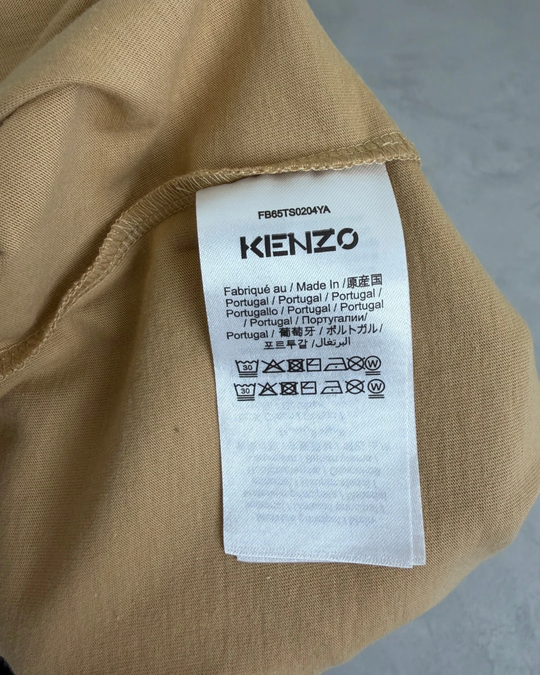 Kenzo Tiger Print T-Shirt beige – XS