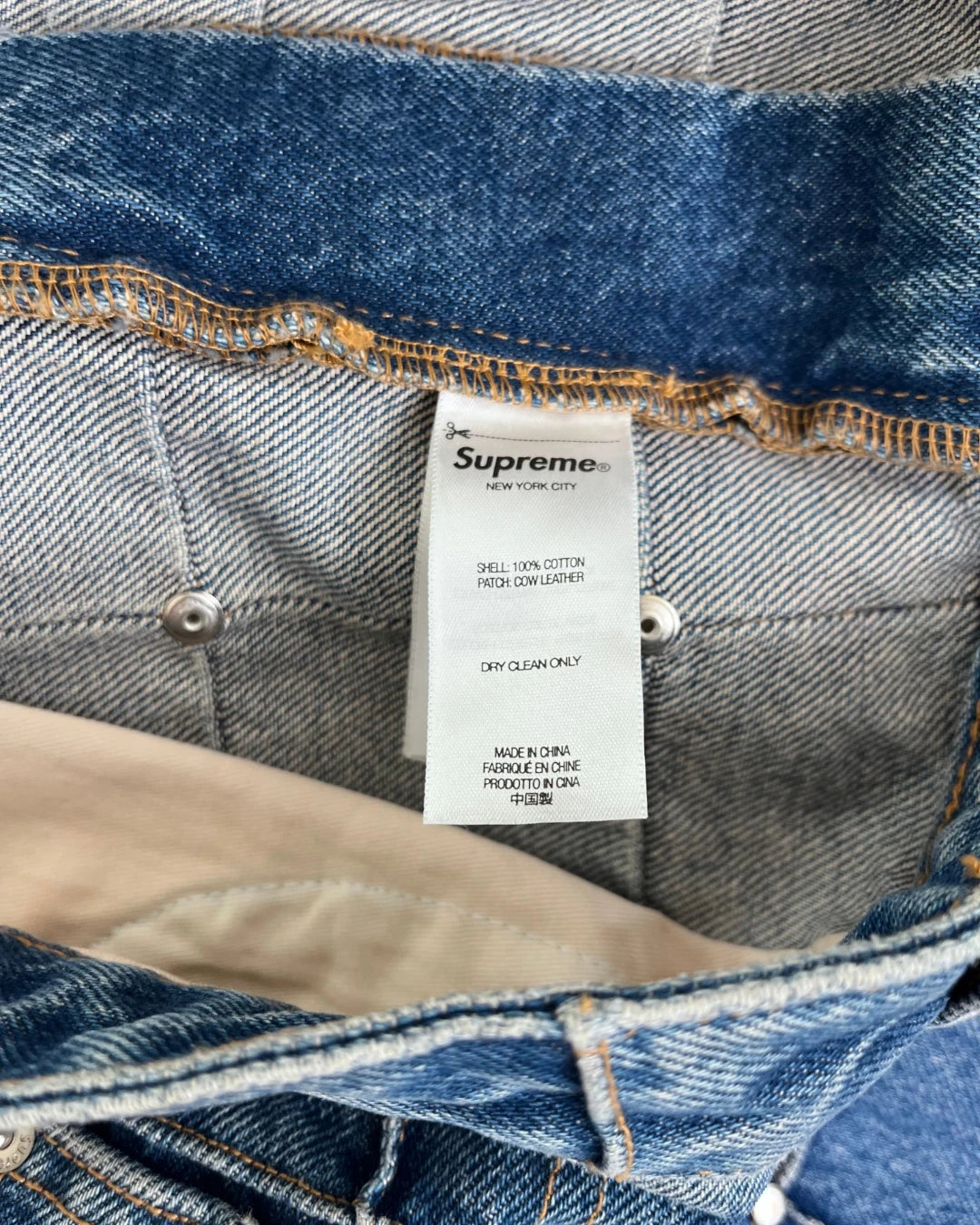 Supreme Studded Seam Jeans