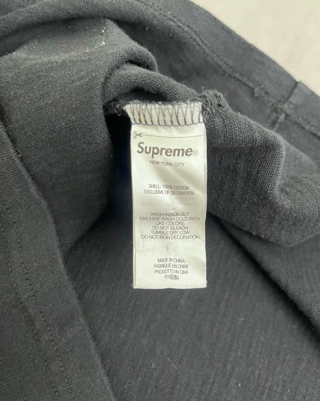 Supreme S.M.D T Shirt black - S