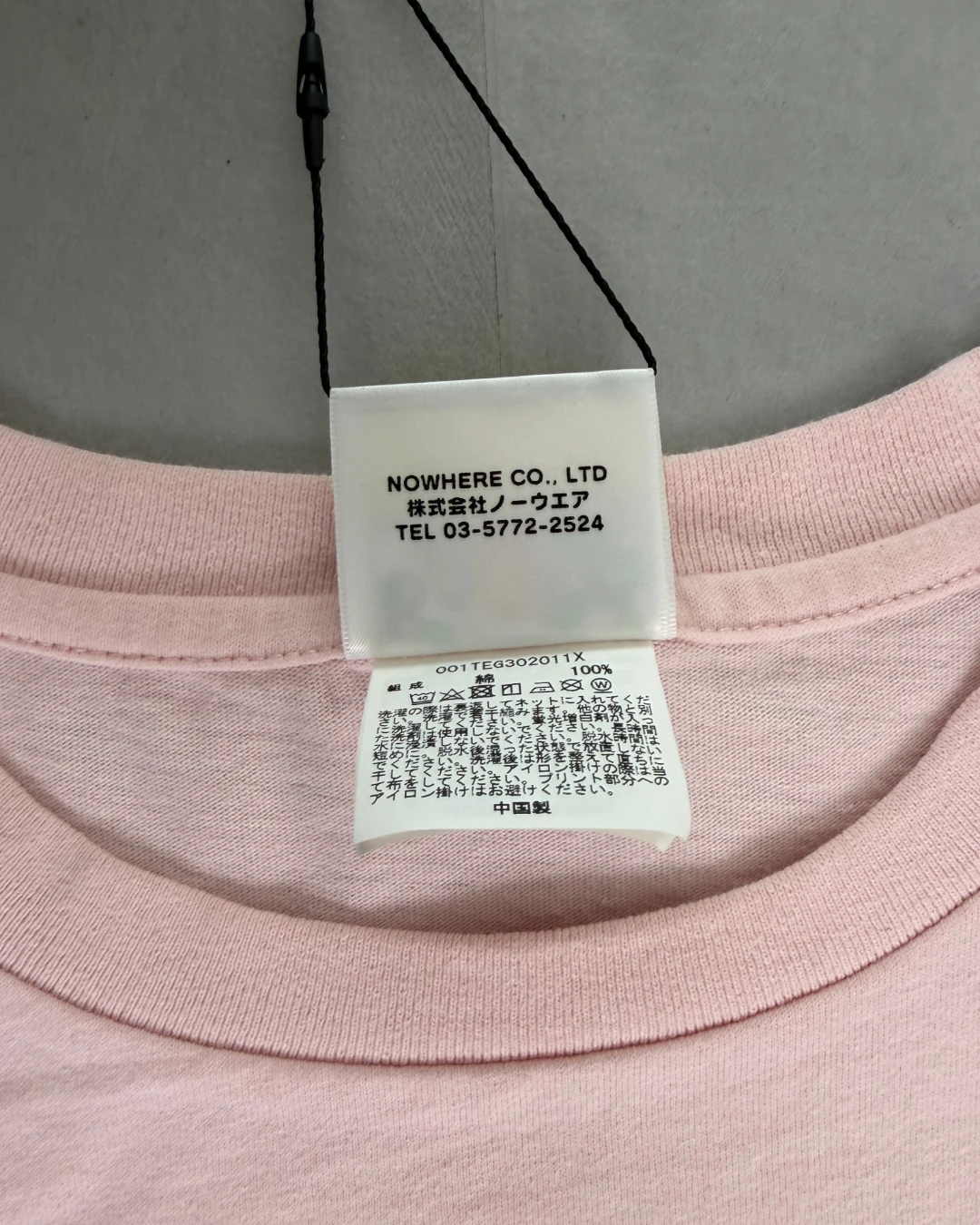 Bape Bathing Ape Camo T Shirt pink - S