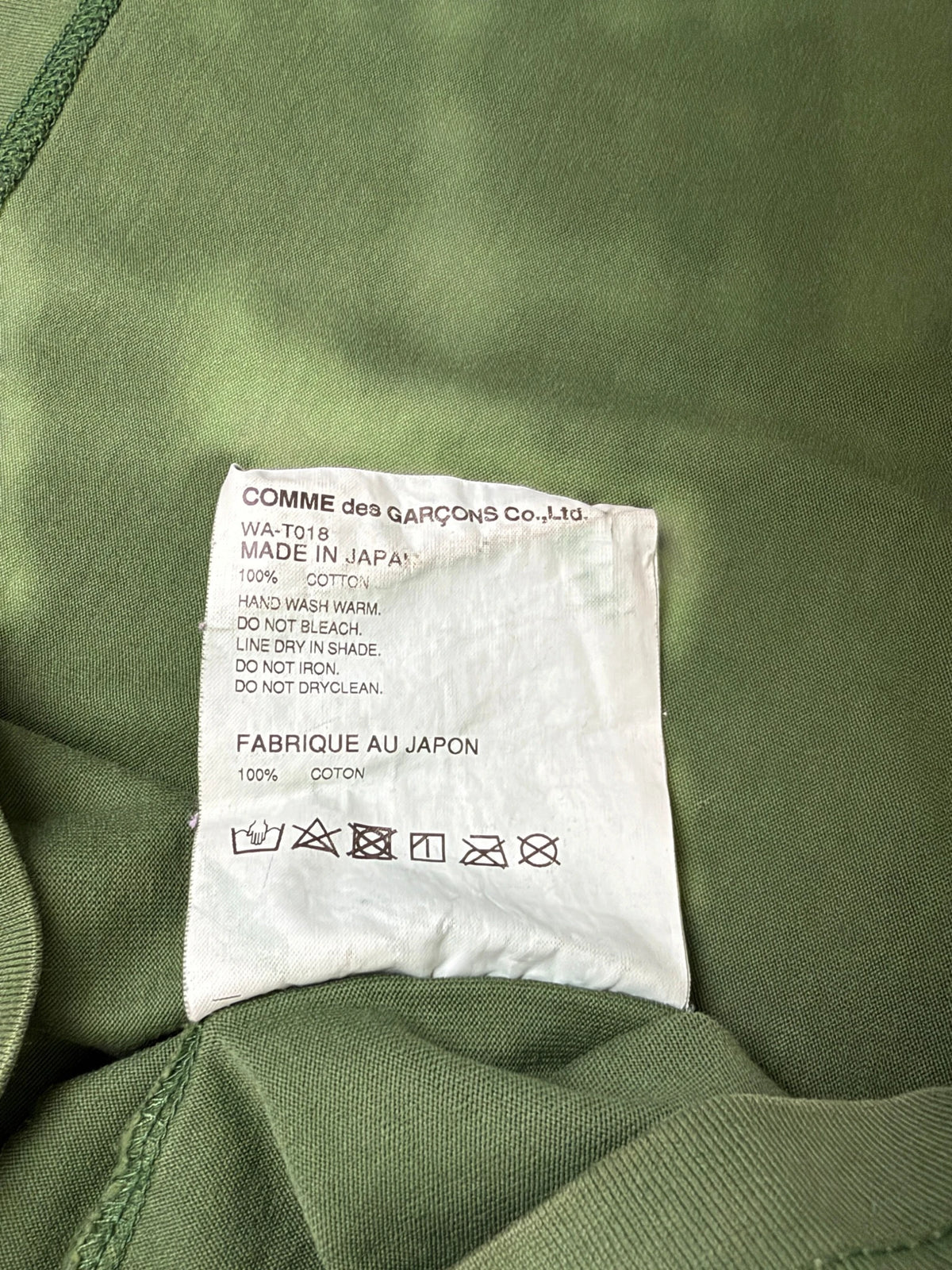 COMME DES GARÇONS X JUNYA WATANABE DANGER! TEE - S