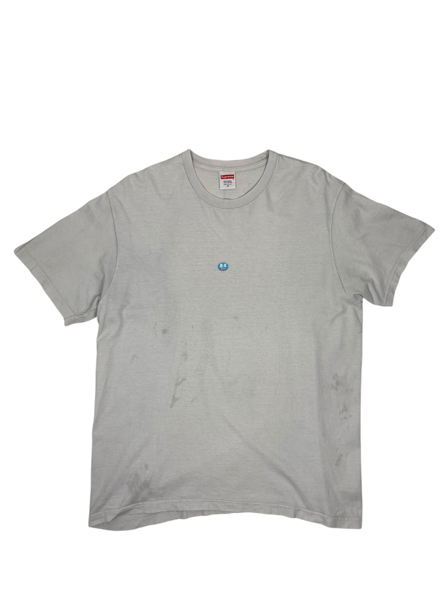 Supreme Blue Sticker T Shirt White - (GRADE C) M