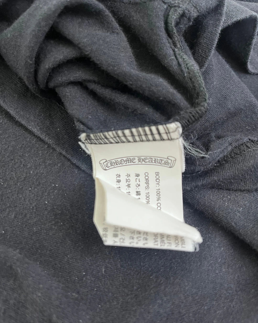 Chrome Hearts Heroes Project T Shirt black - (GRADE A) / L