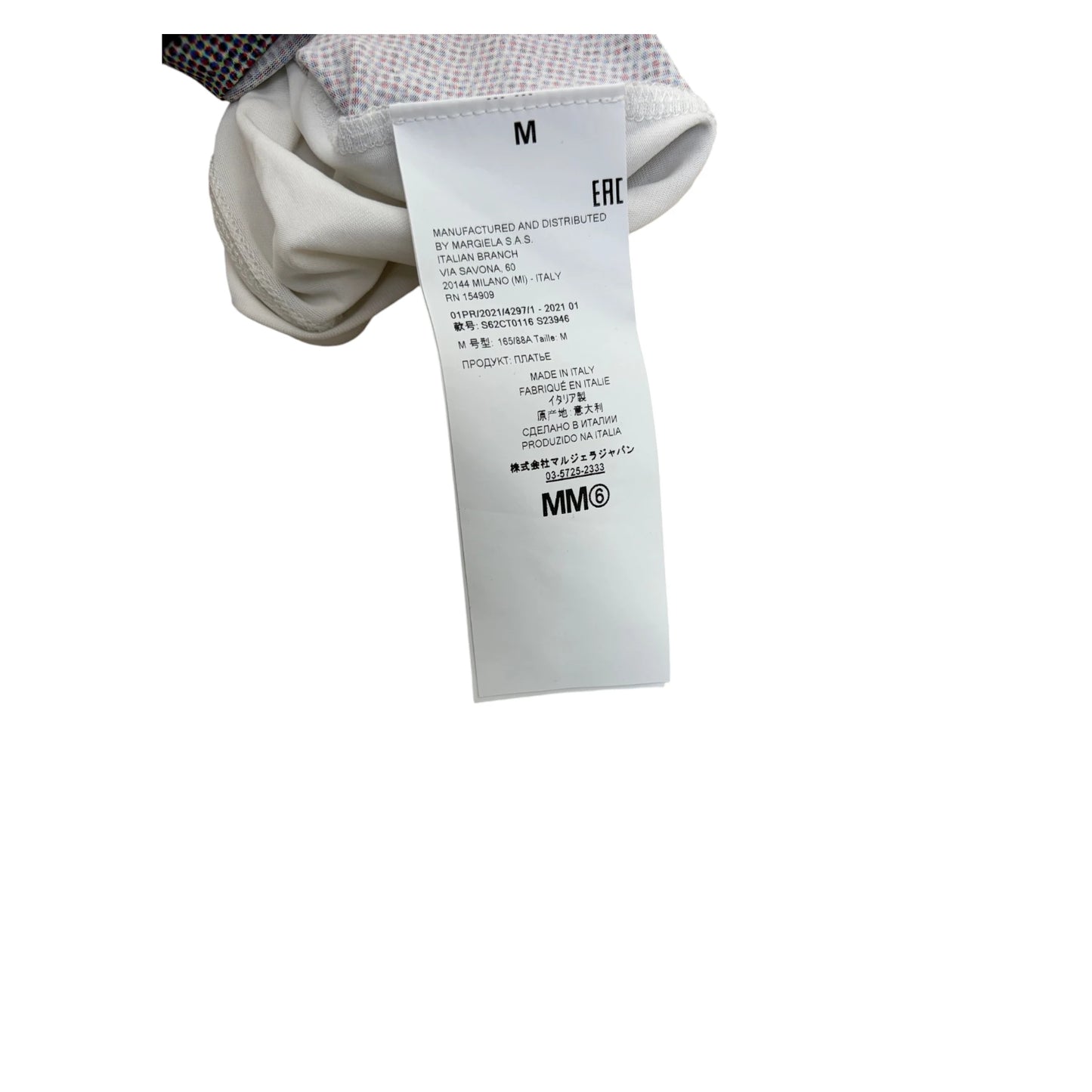 Maison Margiela Mm6 Stretch Printed Dress - M