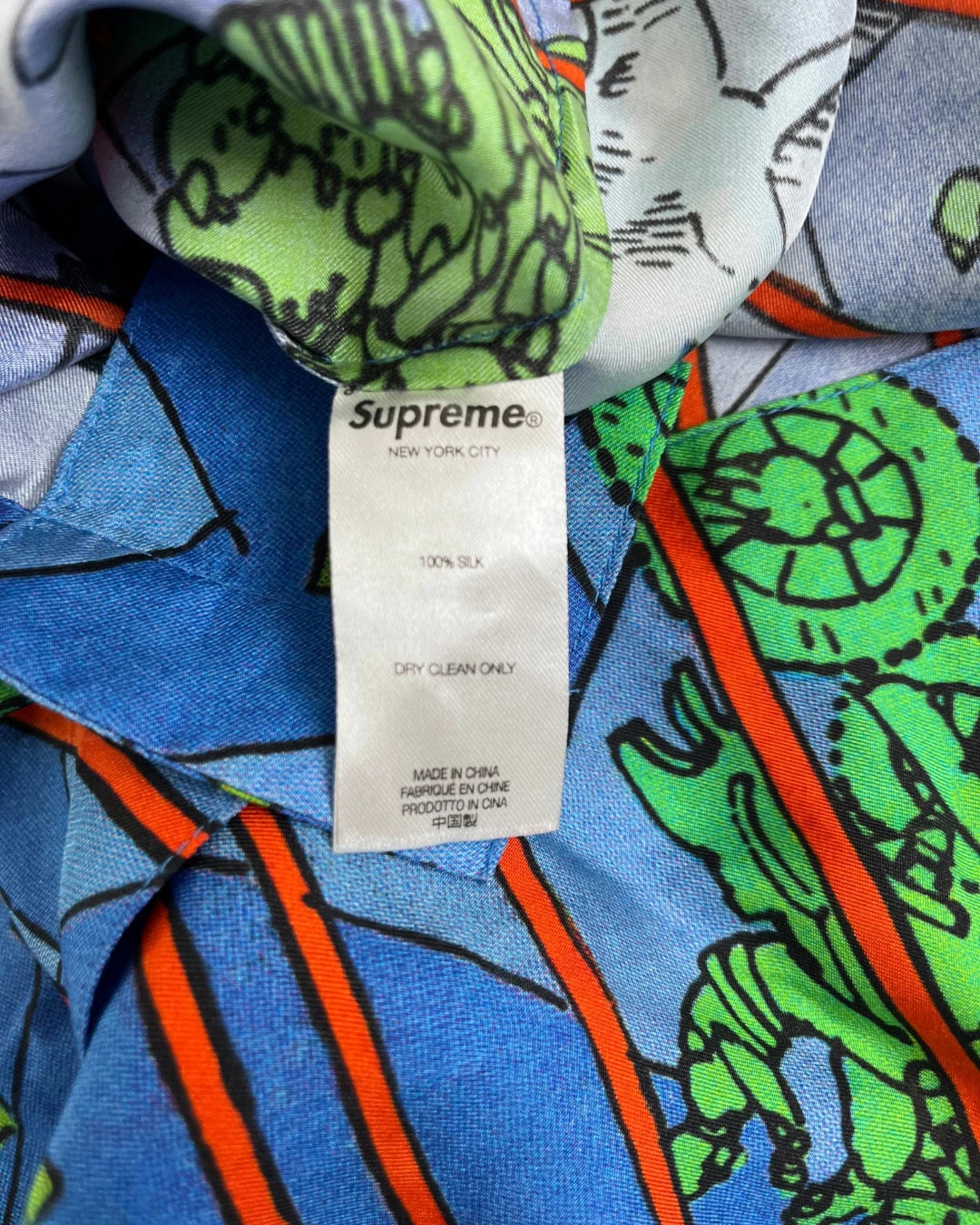 Supreme Ronin Shirt / Shorts Fullset – L