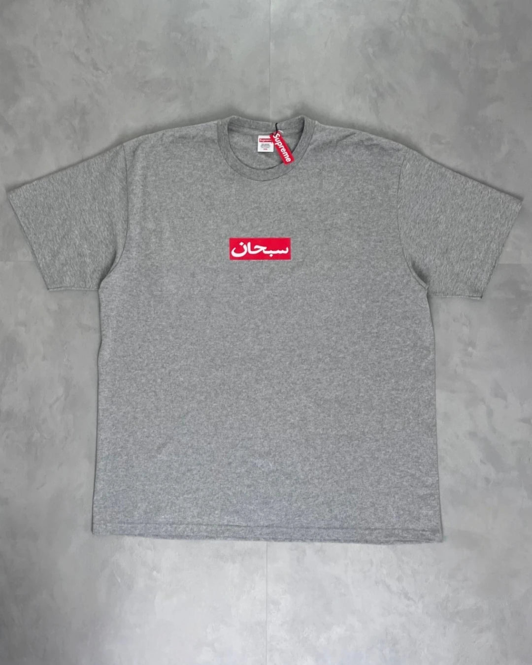 Supreme Arabic Logo T Shirt grey – XXL