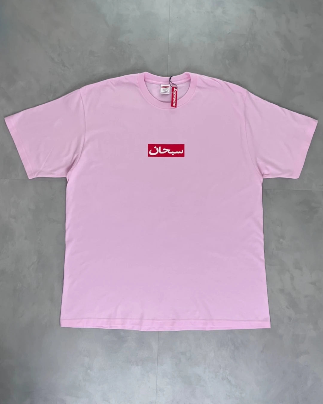 Supreme Arabic Logo T Shirt pink – XXL