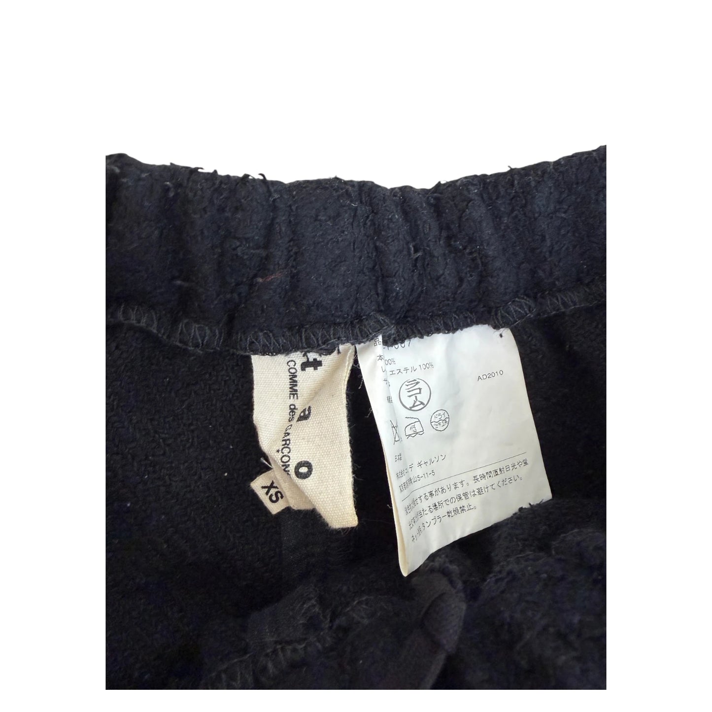 Comme Des Garcons Tao Cargo Trousers AW2010 black - XS