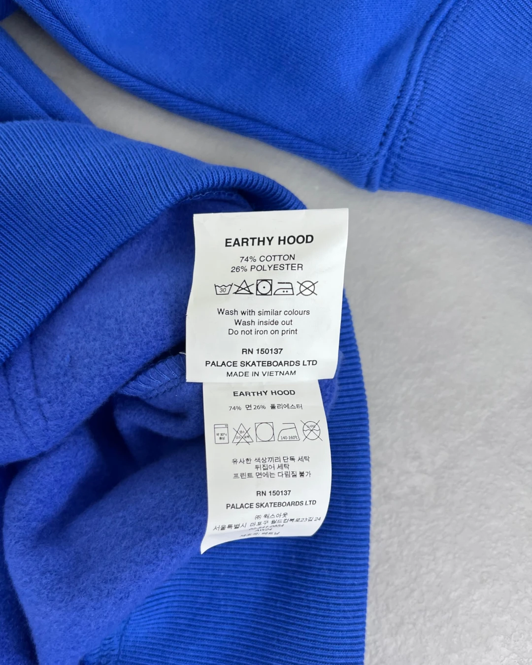 Palace Earthy Hoodie blue - M