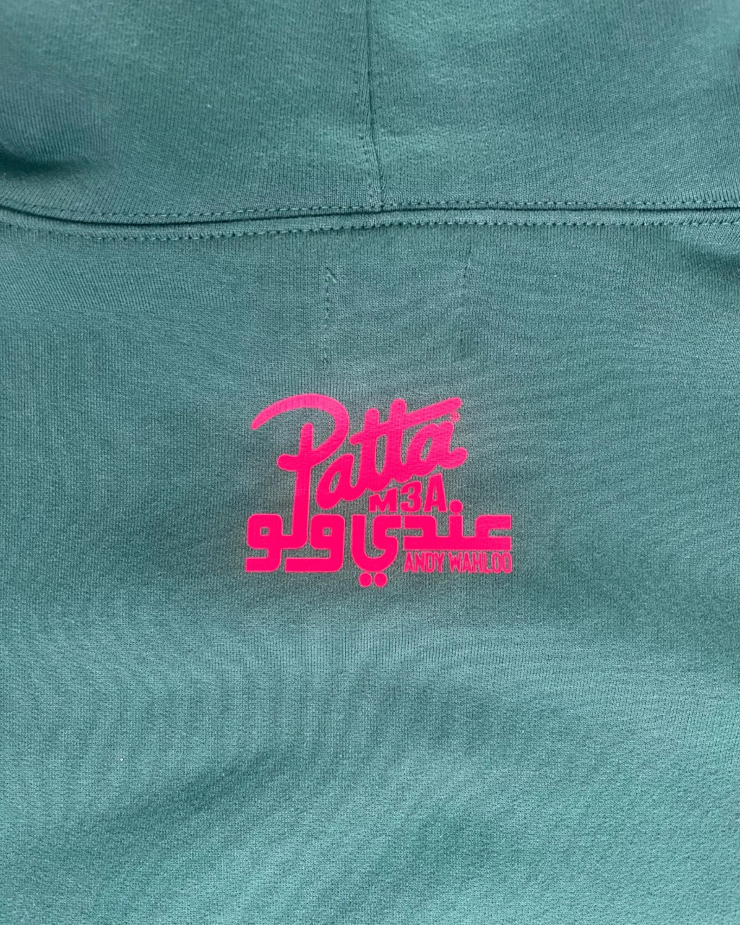 Patta X Andy Wahloo Tracksuit Full Set green - (GRADE A) / L|XL
