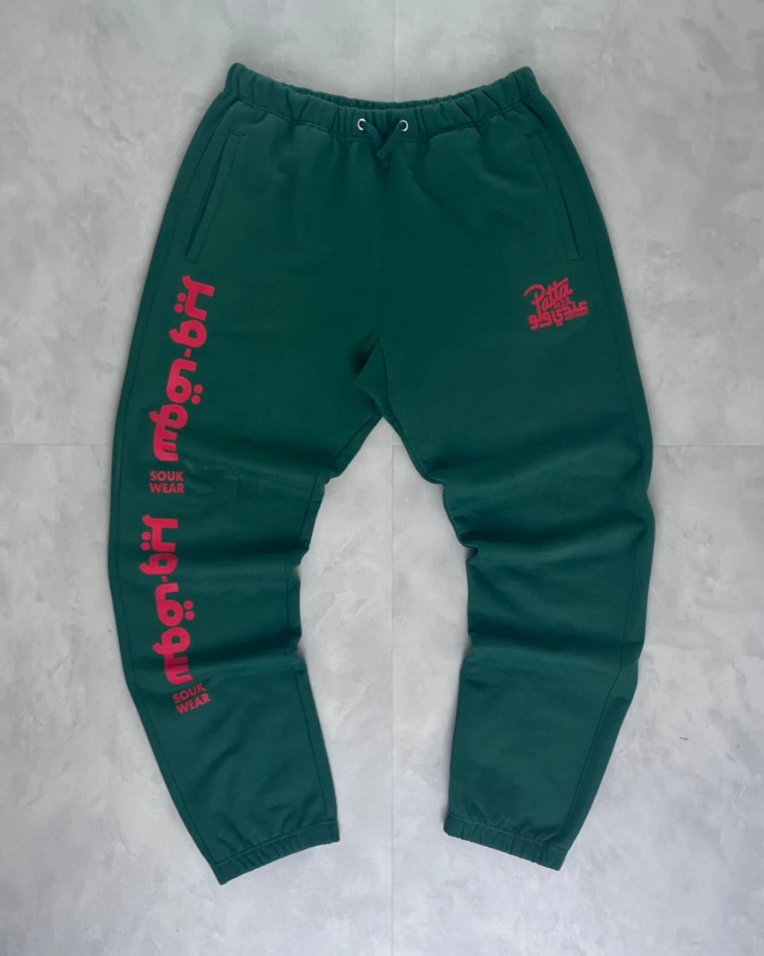 Patta X Andy Wahloo Tracksuit Full Set green - (GRADE A) / L|XL