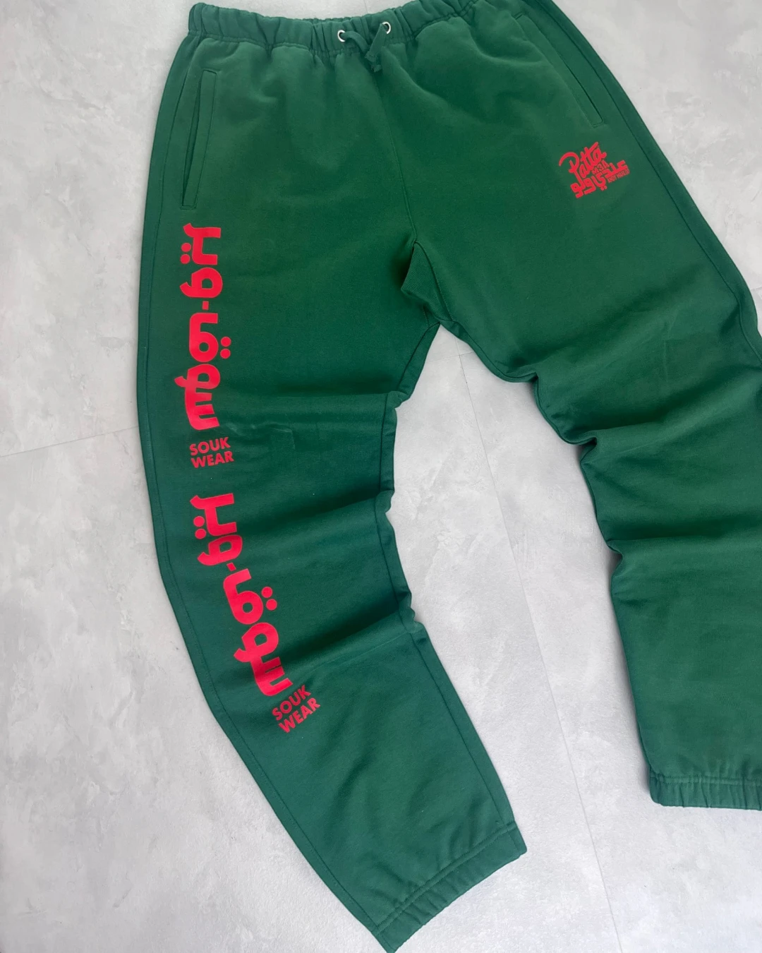 Patta X Andy Wahloo Tracksuit Full Set green - (GRADE A) / L|XL