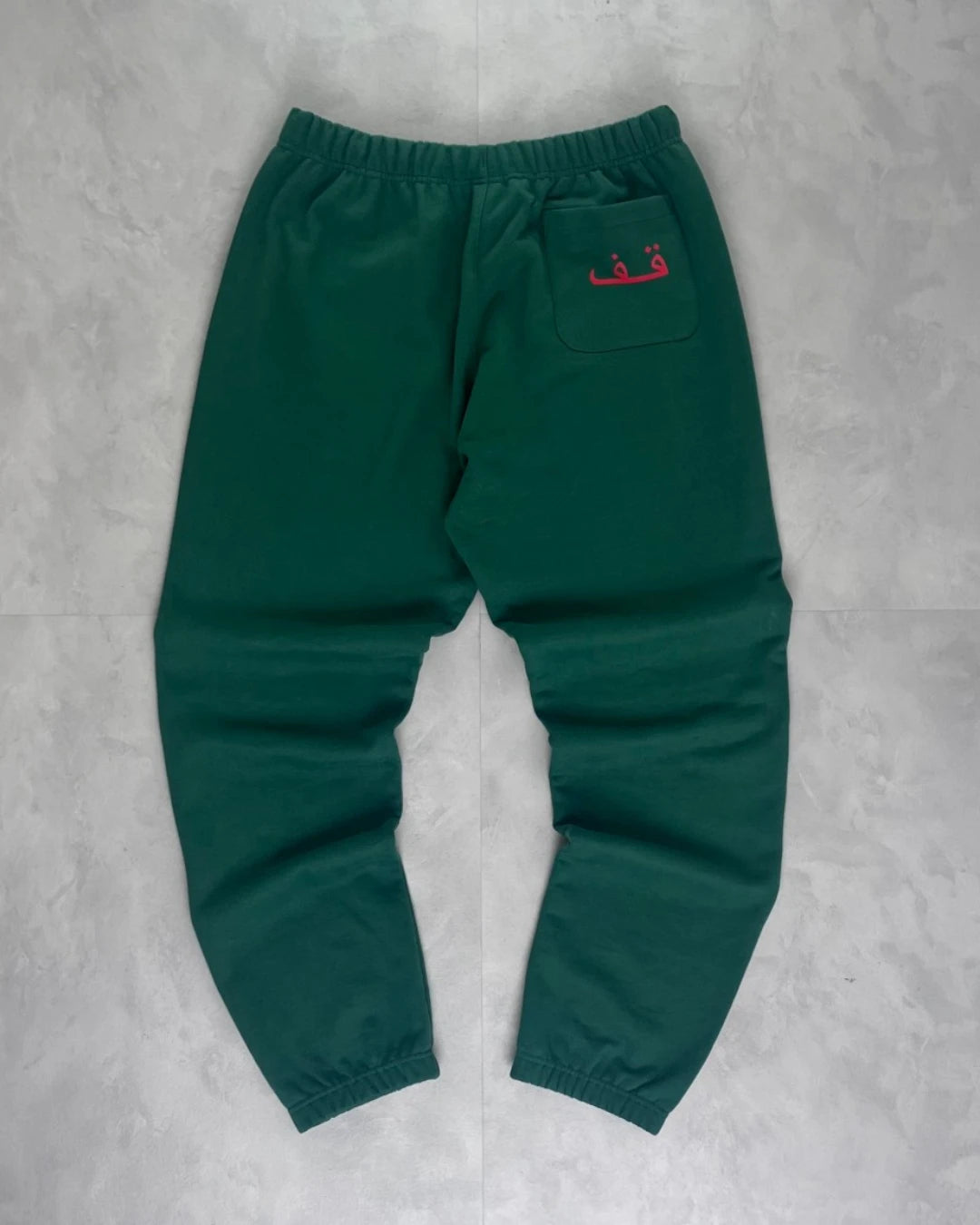 Patta X Andy Wahloo Tracksuit Full Set green - (GRADE A) / L|XL
