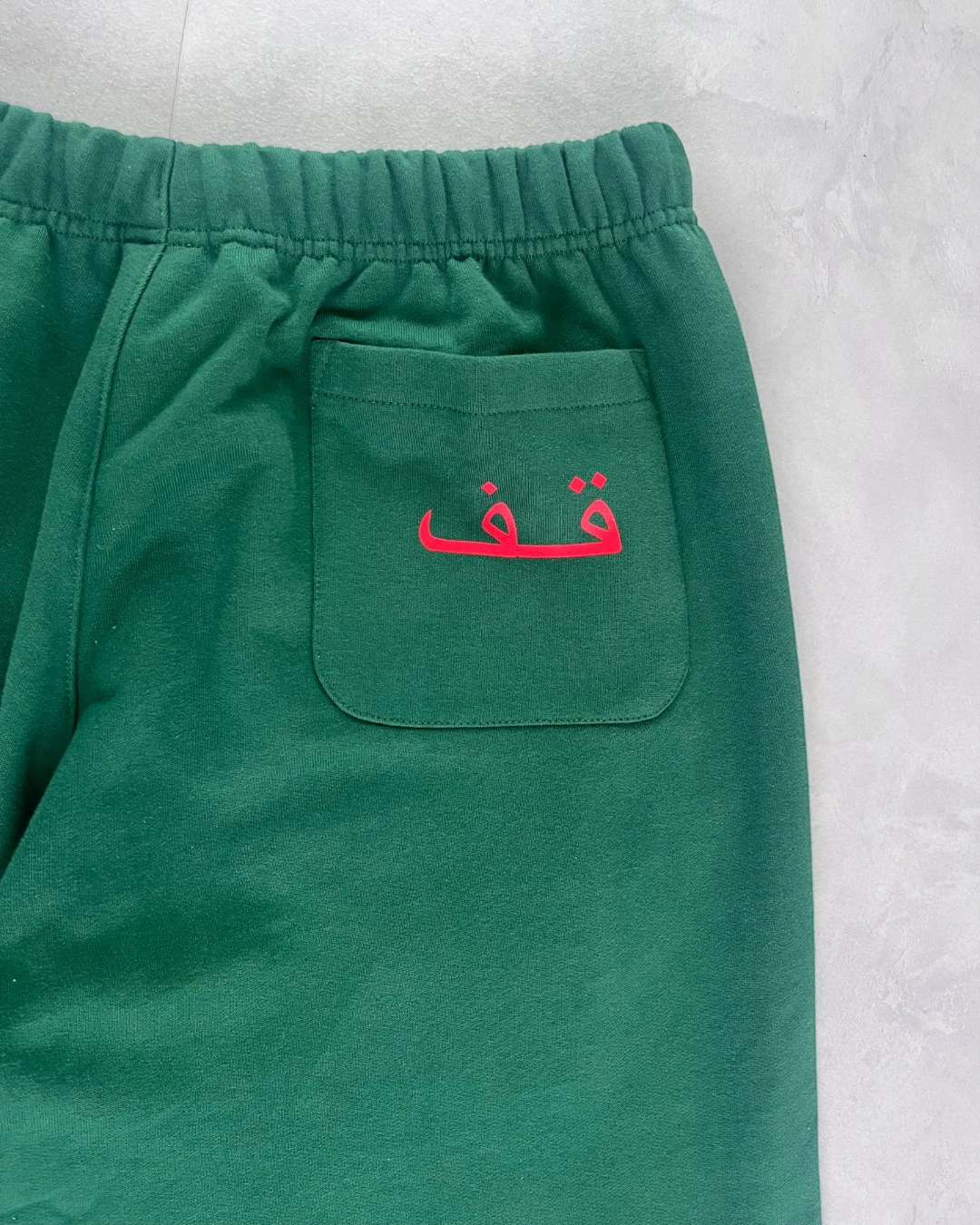 Patta X Andy Wahloo Tracksuit Full Set green - (GRADE A) / L|XL