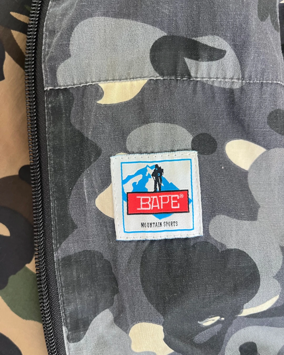 Bape Green Camo Reversible Glow In The Dark Camo Windbreaker Jacket – M