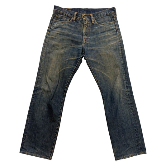 KAPITAL Jeans blue