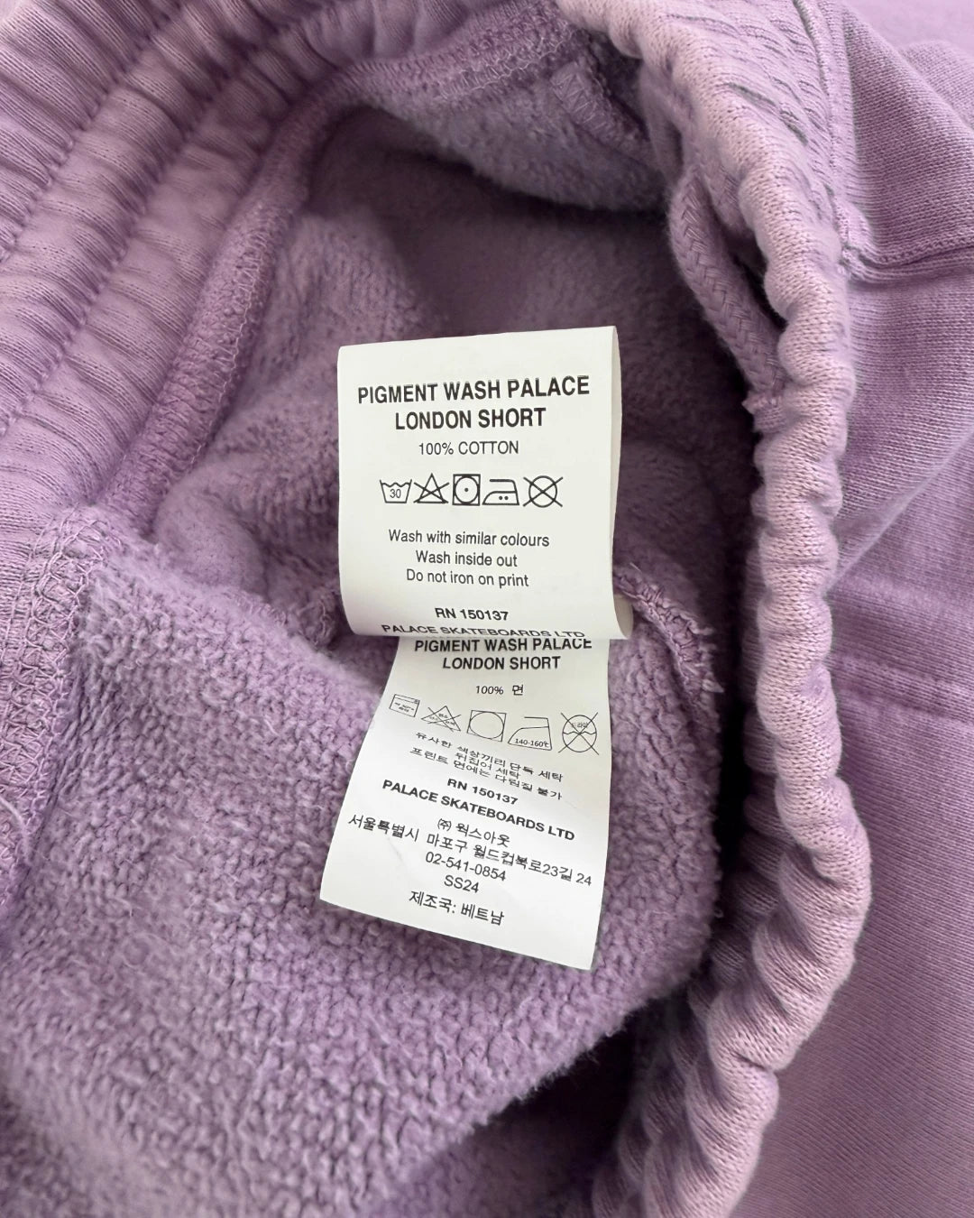 Palace Pigment Wash Shorts lilac - XL