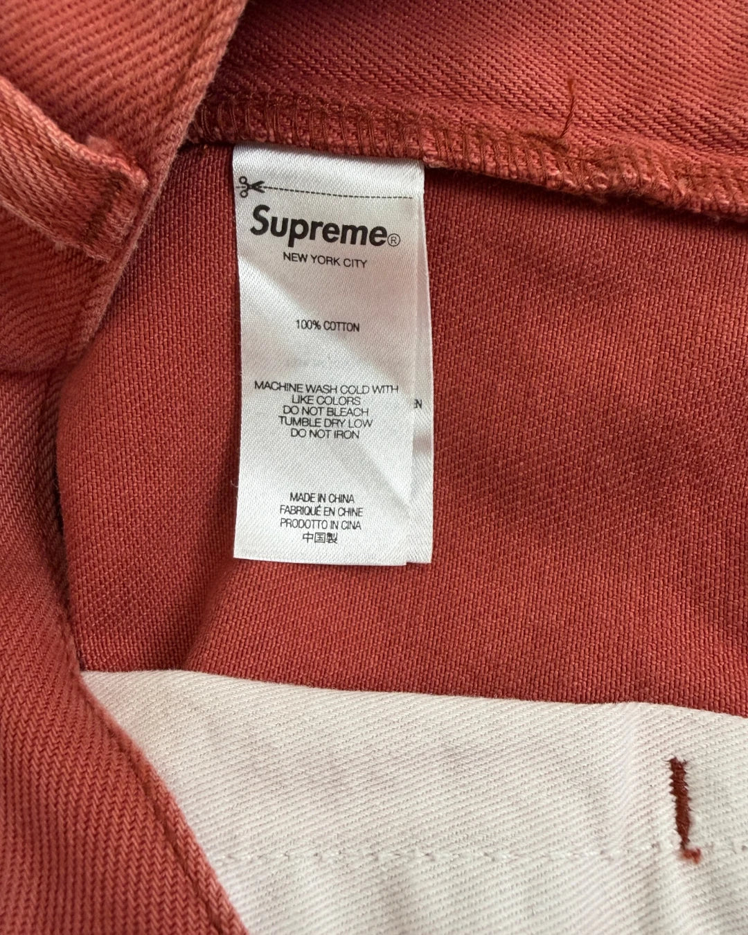 Supreme Baggy Denim burnt orange - W30