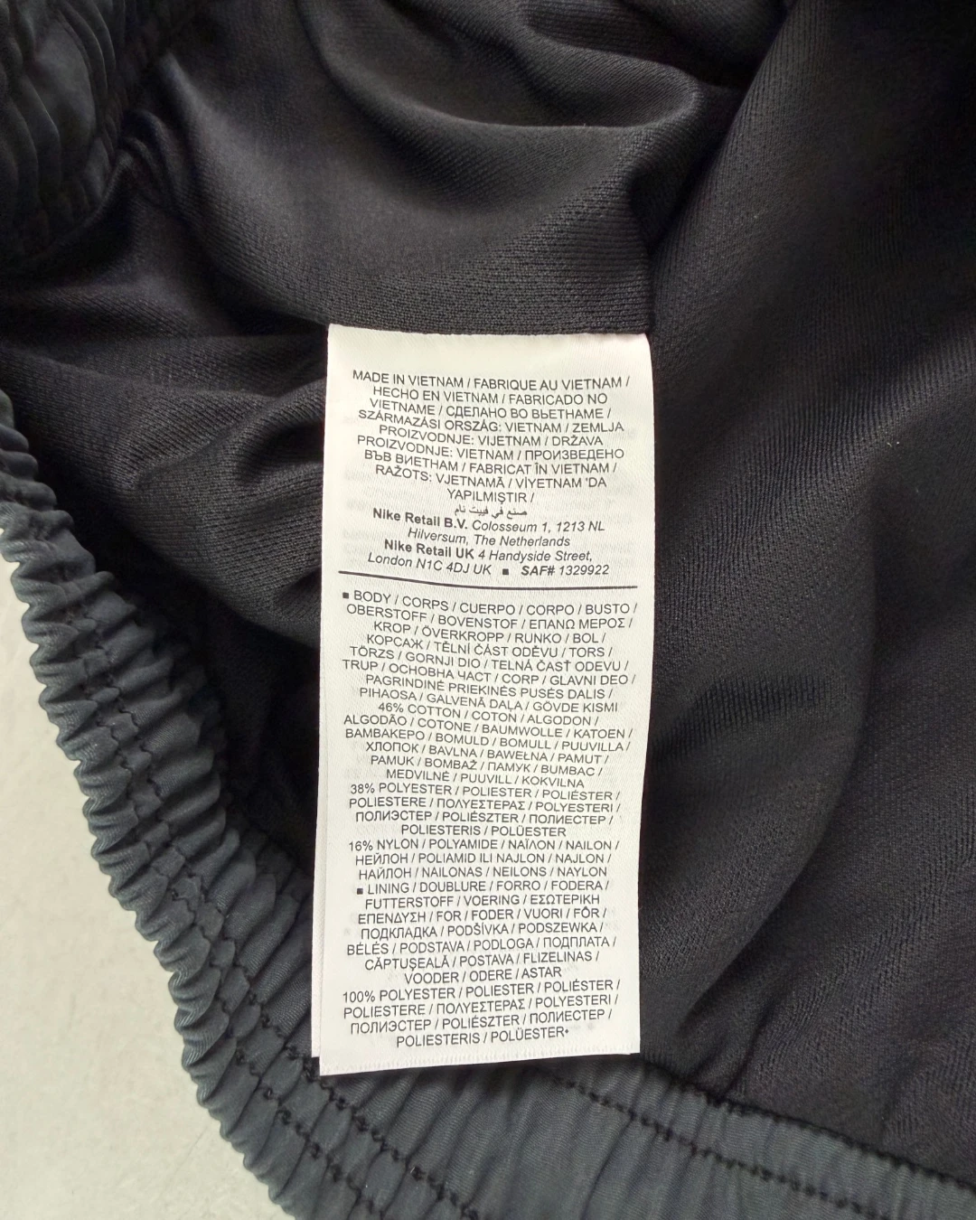 Patta X Nike Track Pants neon / green – (NEW) / L