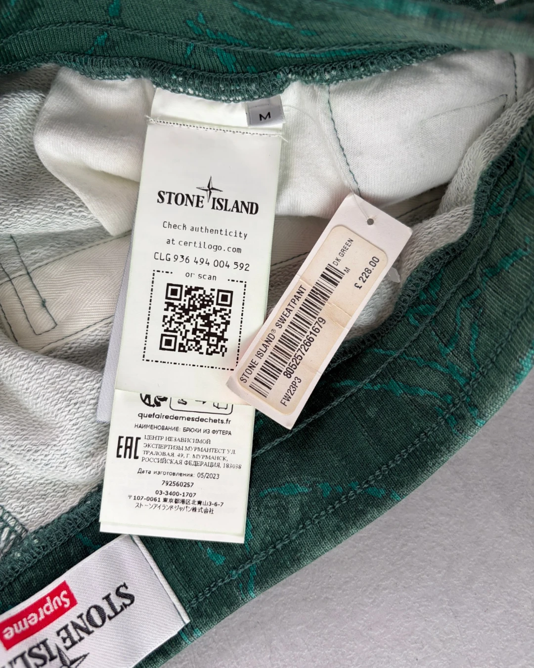 Stone Island X Supreme Spiderweb Bottoms green - M