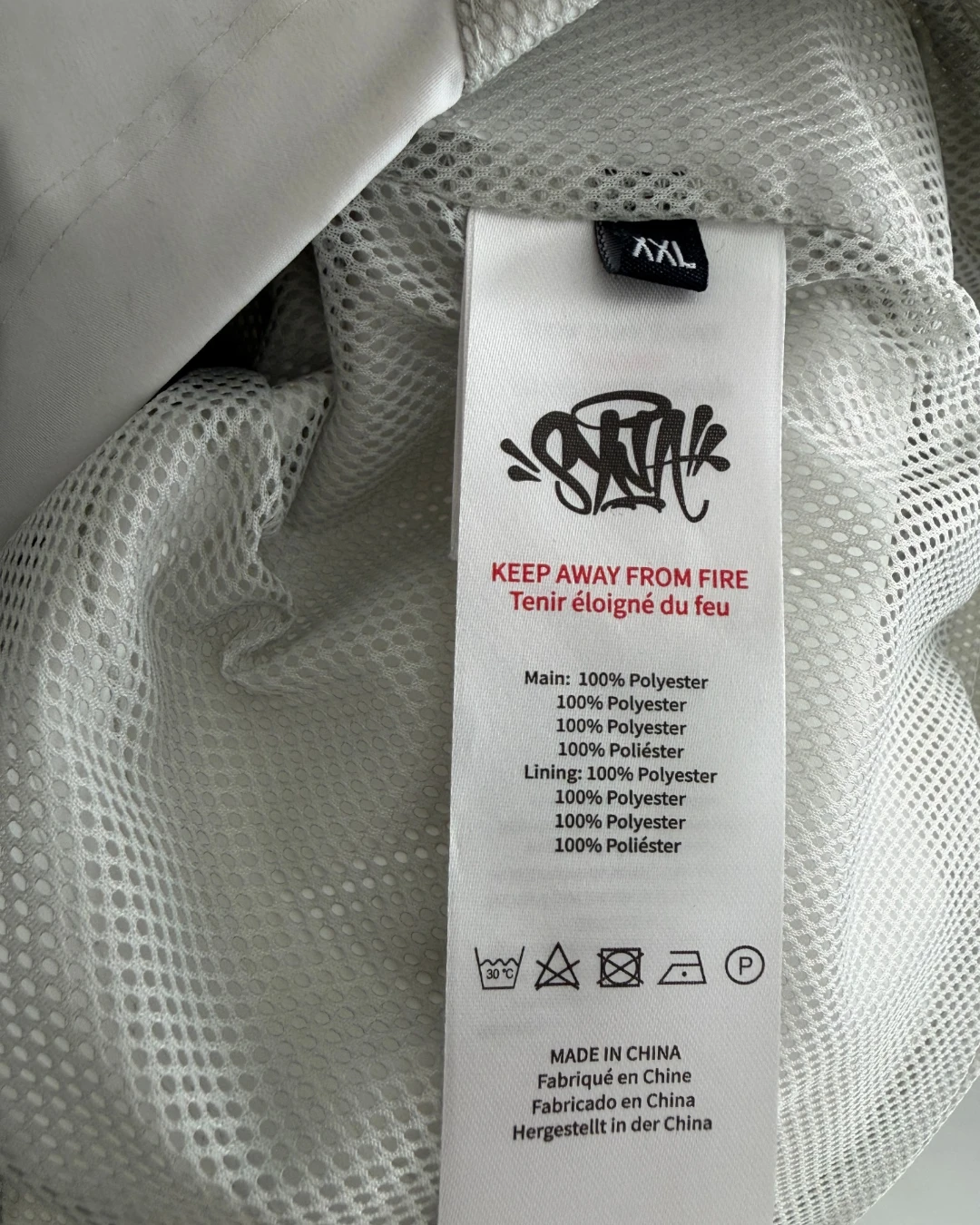 SynaWorld Motor Tracksuit white – XXL