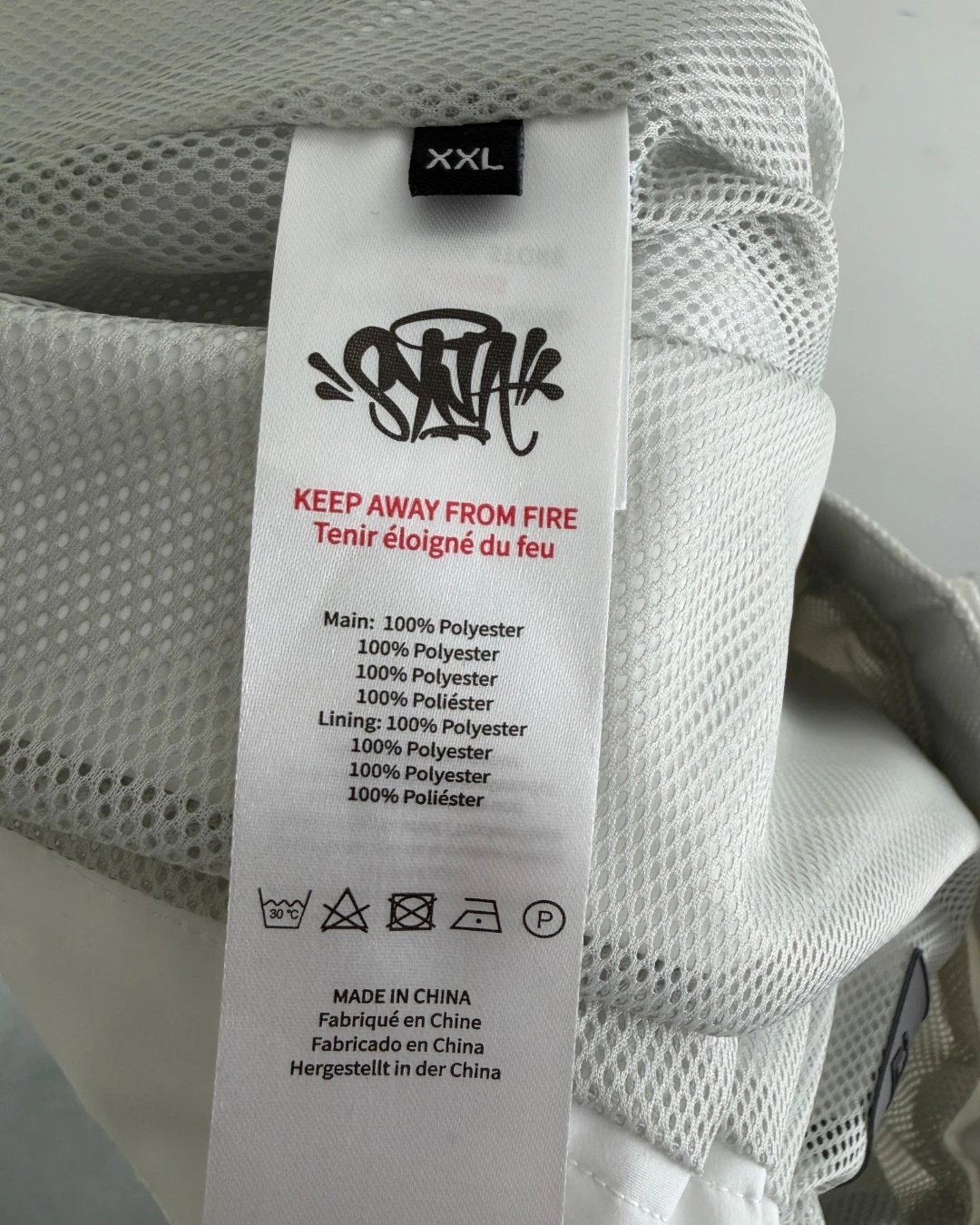 SynaWorld Motor Tracksuit white – XXL