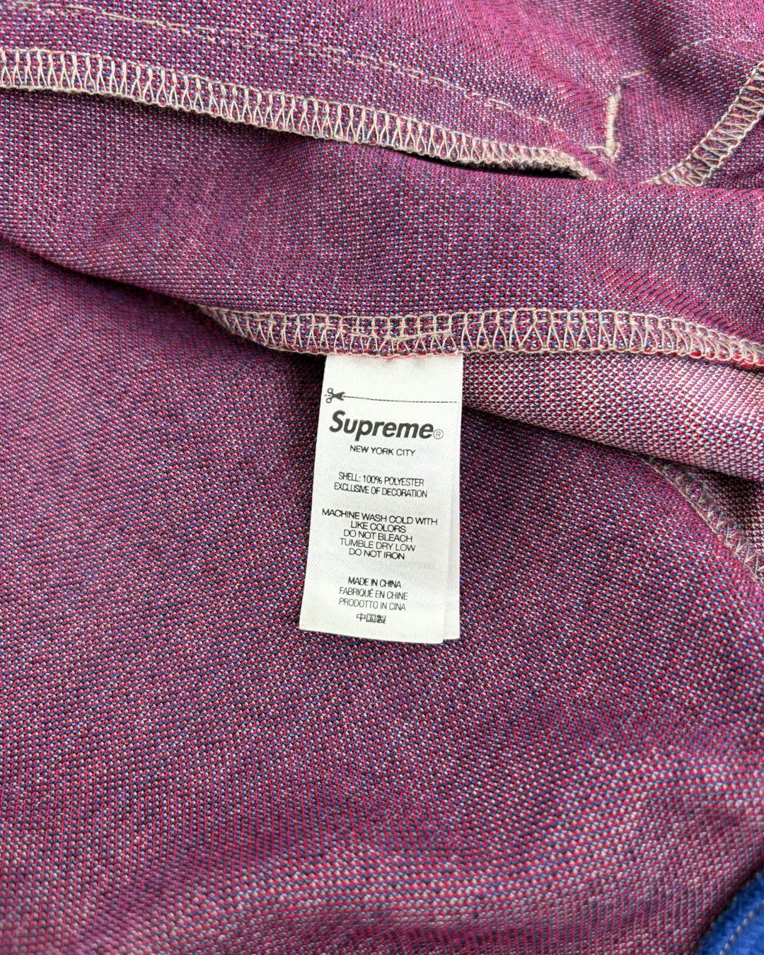 Supreme World Famous Jacquard Stone Full Tracksuit – (GRADE A) / M