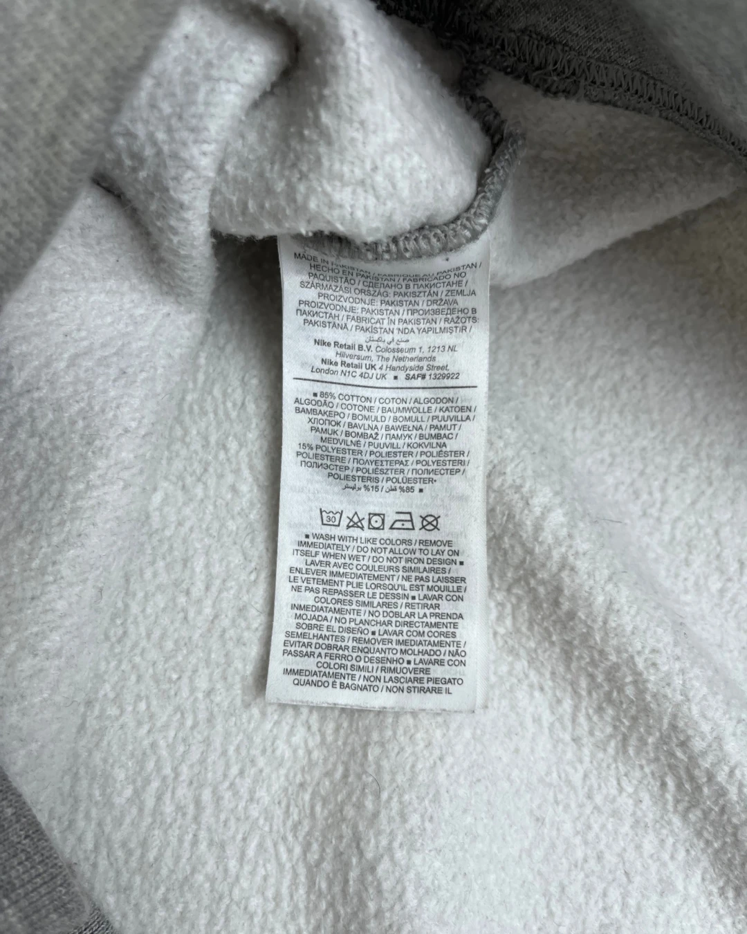 Supreme X Nike Hoodie grey – M