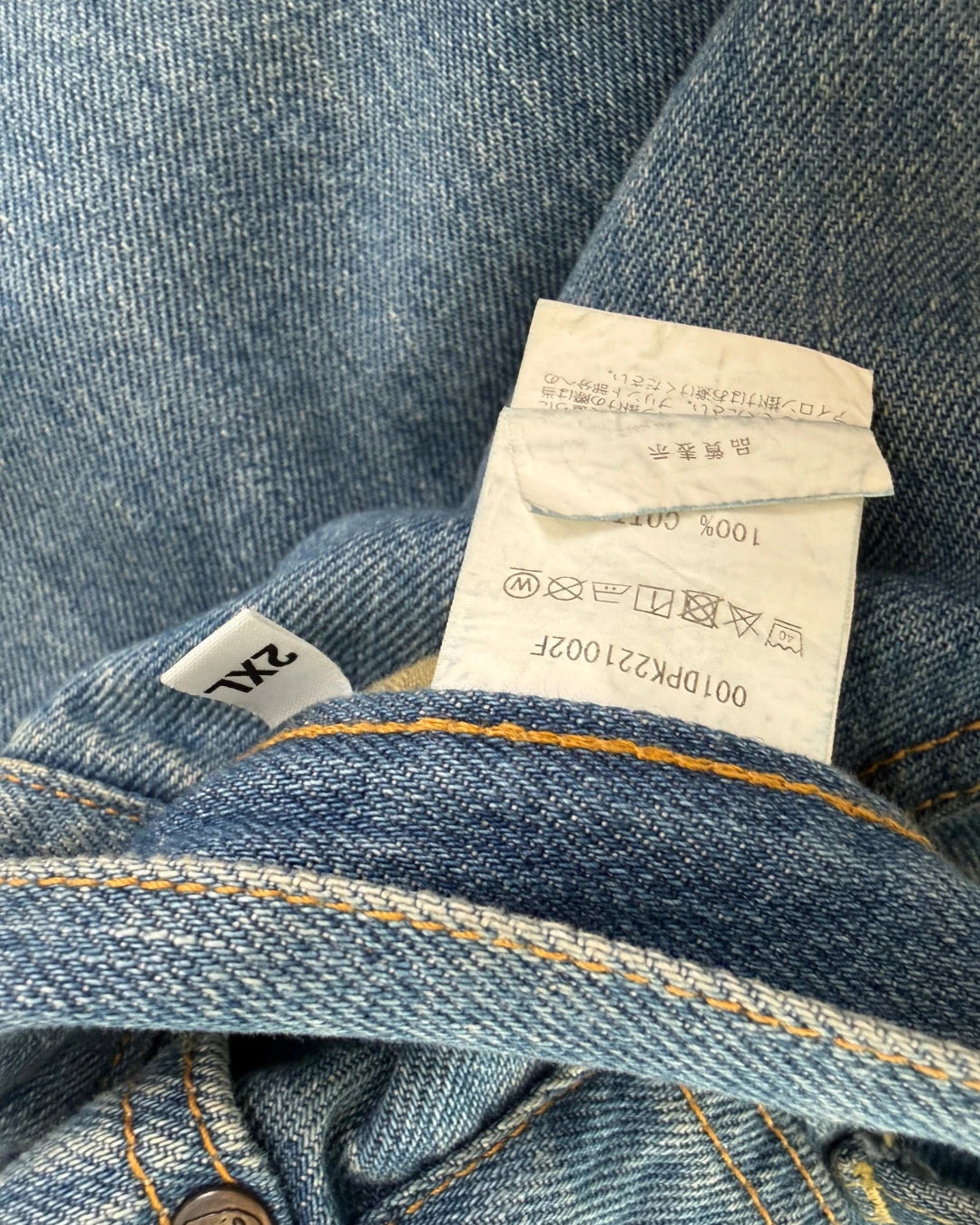 Bape Spell Out Back Embroidery Washed Jeans light blue – XXL