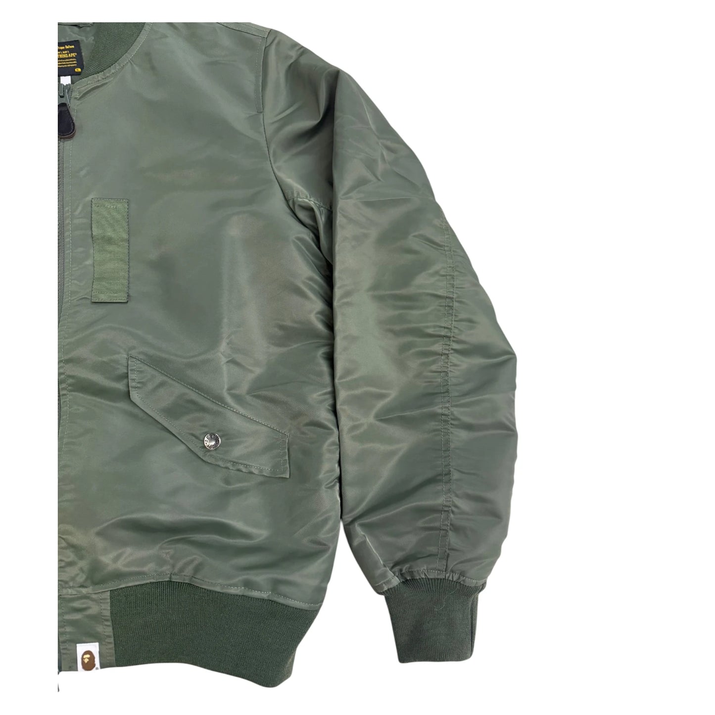 Bape Bomber khaki - S