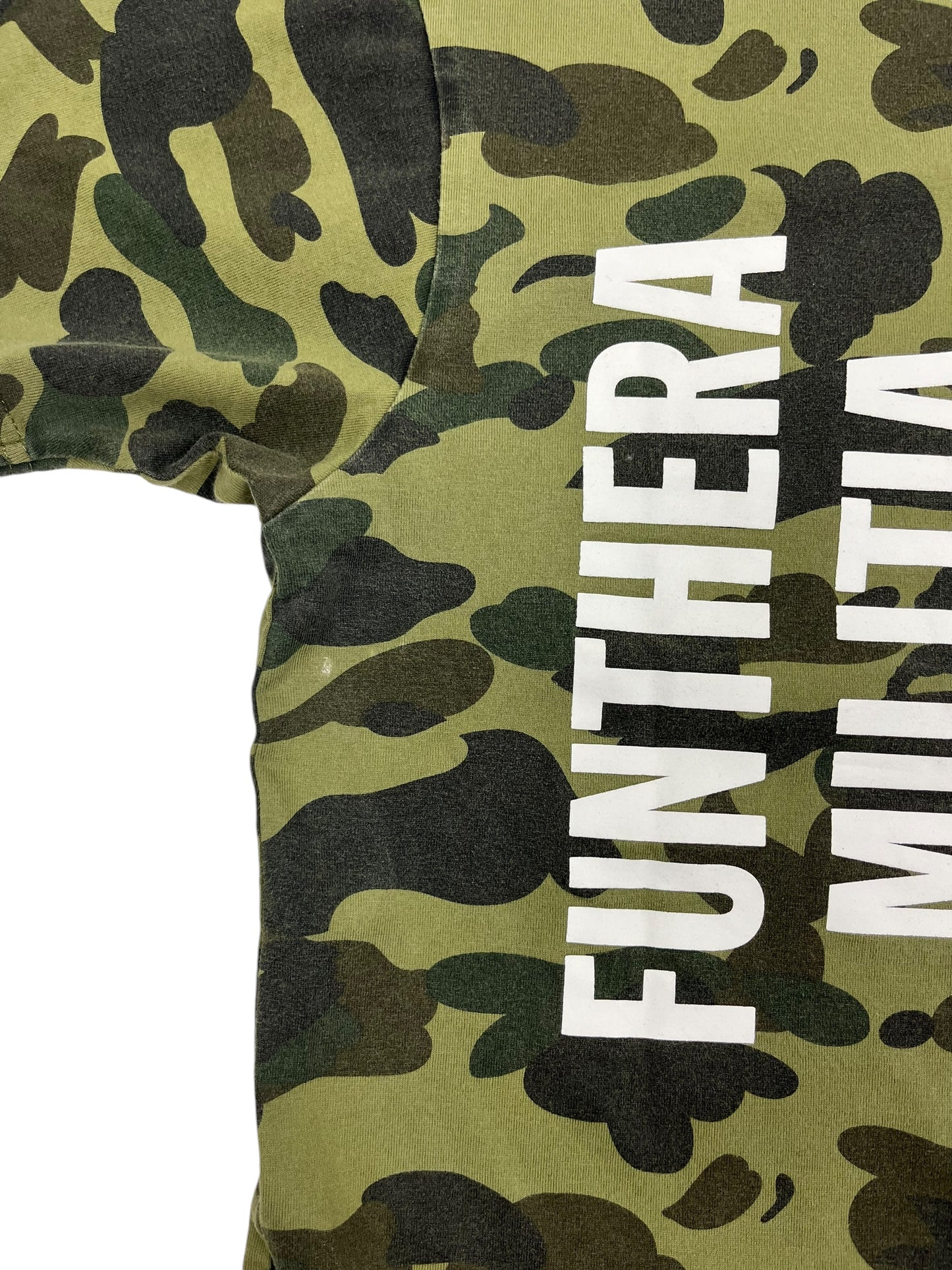 Bape Tiger Zip Camo T Shirt - (GRADE B) S